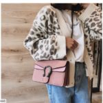 Купити рожеву жіночу двокольорову сумку з двома відділеннями на ланцюжку в Україні