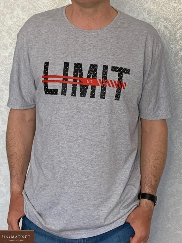 Купить серую мужскую футболку из хлопка No Limit (размер 54-60) в Украине