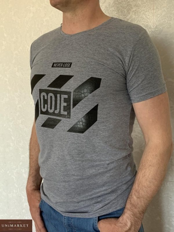 Купить темно-серую мужскую хлопковую футболку с принтом Coje (размер 46-54) онлайн