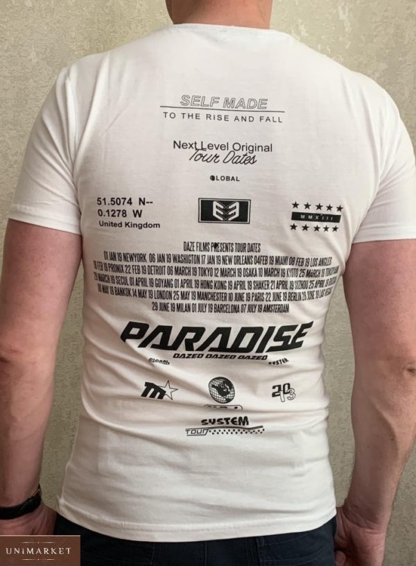 Купить белую мужскую принтованную футболку Paradise (размер 46-54) выгондо
