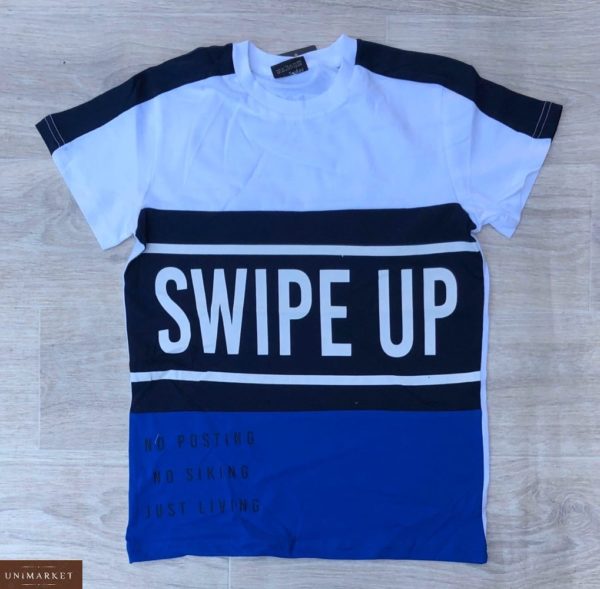 Приобрести синюю детскую футболку с надписью Swipe Up выгодно