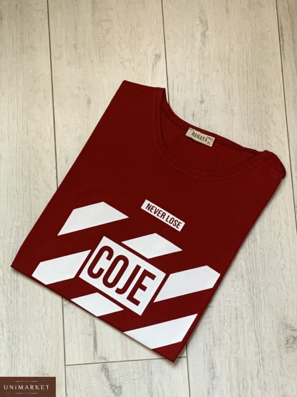 Приобрести бордовую мужскую хлопковую футболку с принтом Coje (размер 46-54) выгодно