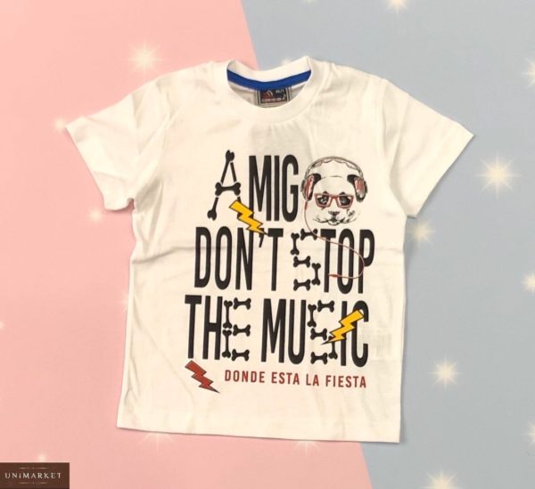 Придбати білу дитячу футболку з принтом тваринки в інтернеті