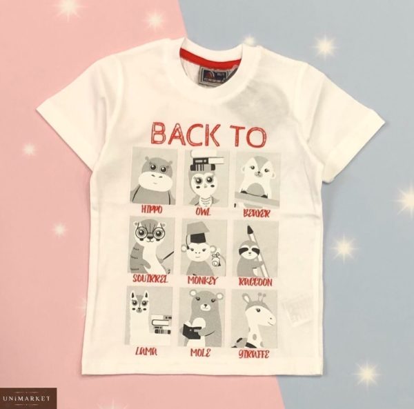 Купити білу дитячу футболку з принтом тваринки за низькими цінами