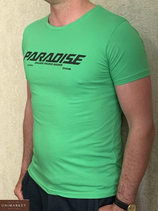 Купить зеленую мужскую принтованную футболку Paradise (размер 46-54) выгодно