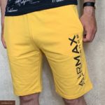Приобрести желтые мужские трикотажные шорты AirMax (размер 46-54) выгодно