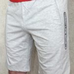 Придбати чоловічі світло-сірі шорти з трикотажу (розмір 46-54) за низькими цінами