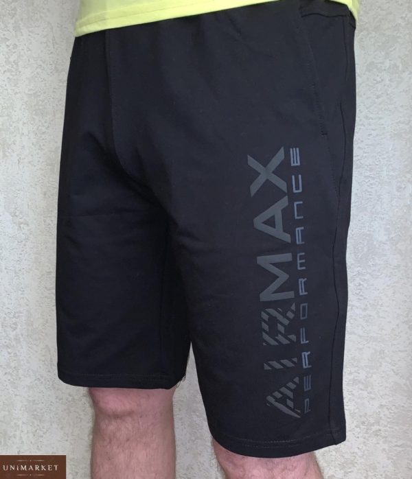 Заказать черные мужские трикотажные шорты AirMax (размер 46-54) онлайн