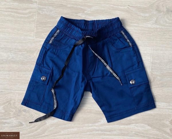 Приобрести синие детские трикотажные шорты на резинке с карманами хорошего качества