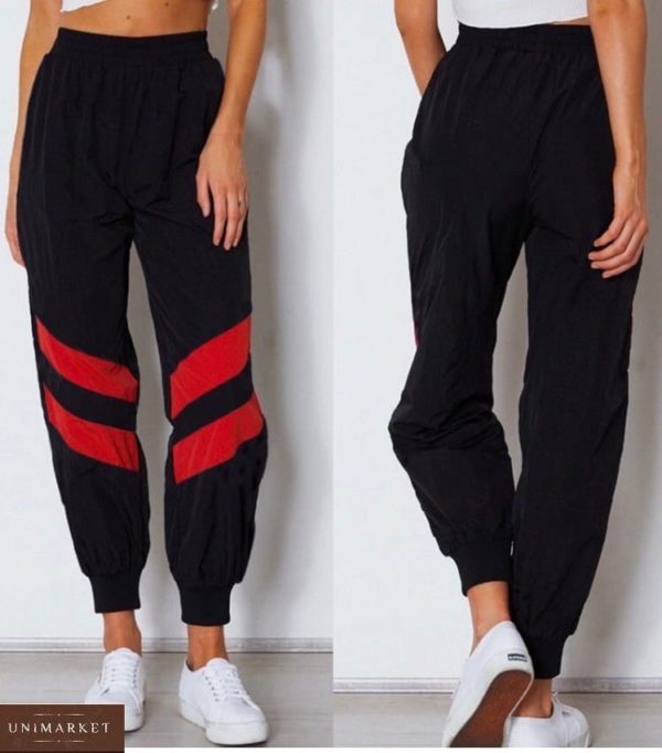 Заказать черные женские спортивные штаны на манжете с полосками (размер 42-52) онлайн