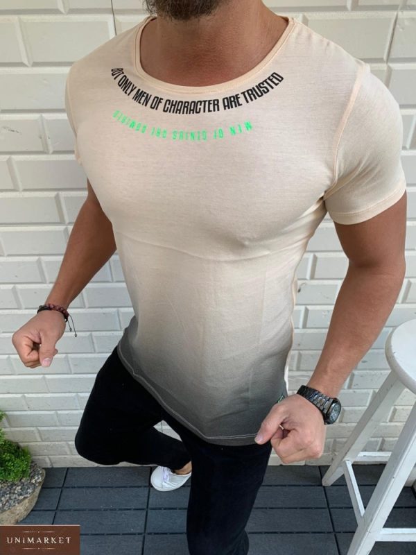 Купити беж чоловічу футболку з градієнтом і написом (розмір 48-54) вигідно
