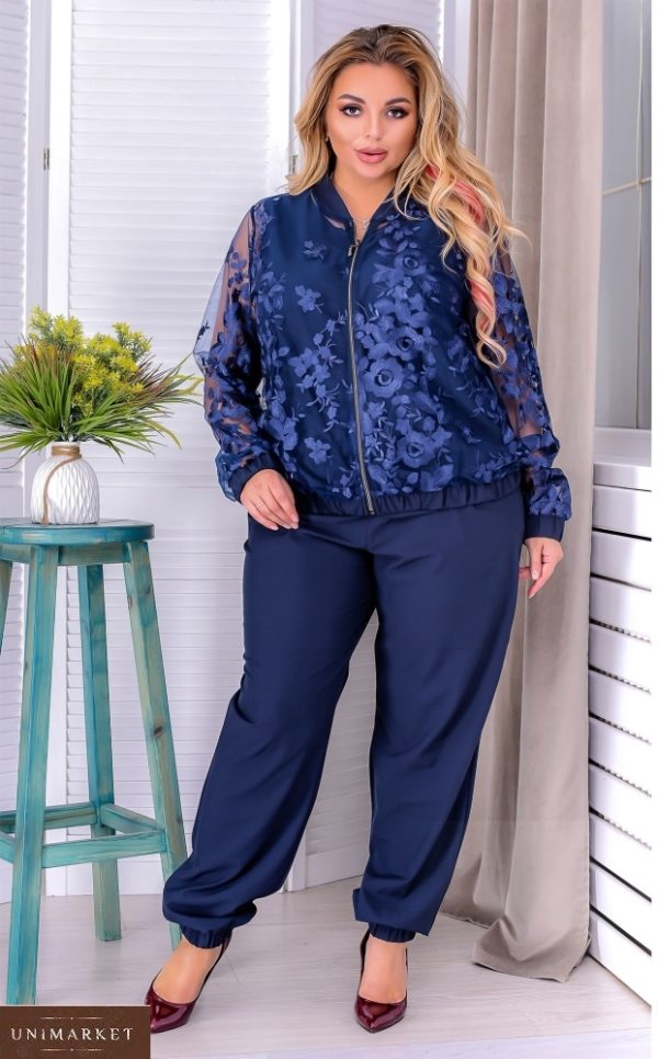 Купить синий женский костюм тройка: штаны+майка+кофта с вышитым кружевом (размер 50-64) в Украине
