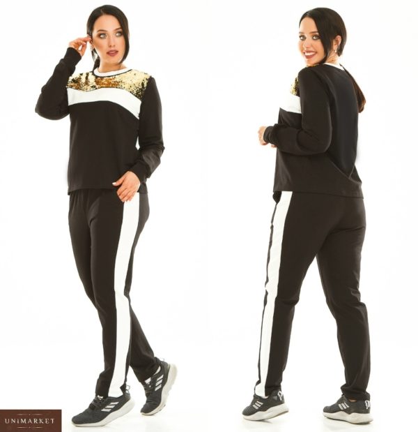 Купити чорний жіночий трикотажний прогулянковий костюм з паєтками (розмір 50-64) по знижці