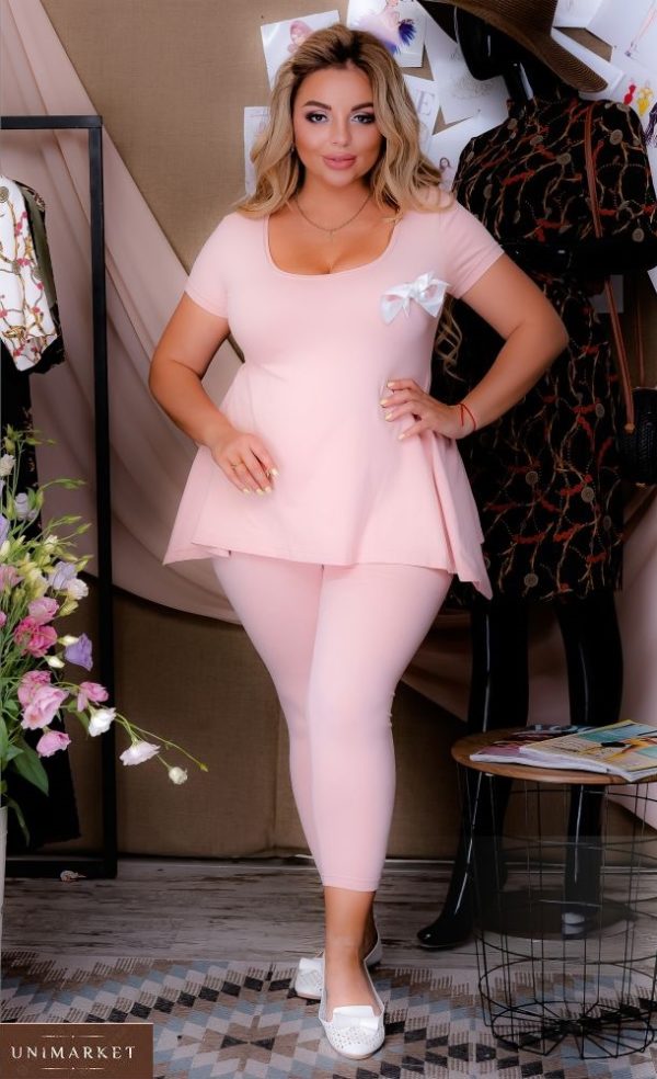 Купить розовый женский летний трикотажный костюм с легкой баской (размер 54-60) онлайн