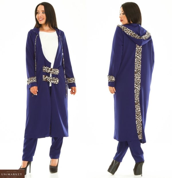 Заказать синий женский костюм тройка с капюшоном с леопардовой отделкой (размер 50-64) в Украине