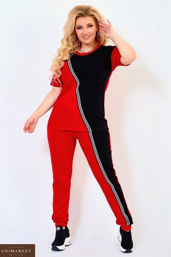 Приобрести красный женский двухцветный костюм тройка: штаны+футболка+кофта с карманами (размер 50-64) выгодно