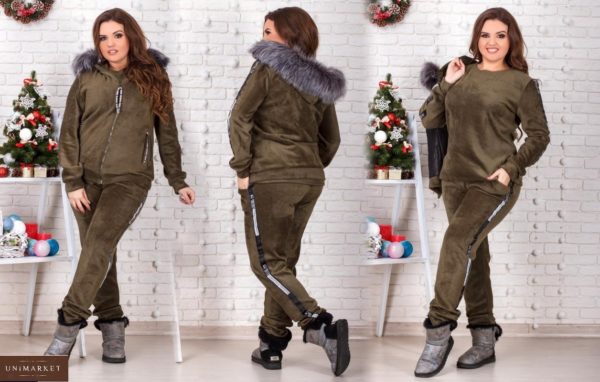 Купити хакі жіночий спортивний костюм трійка з хутром під чорнобурку (розмір 48-58) онлайн