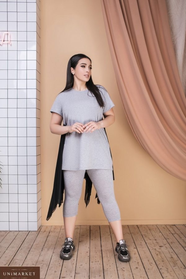 Купити сірий жіночий трикотажний костюм з прозорою вставкою (розмір 50-64) в інтернеті