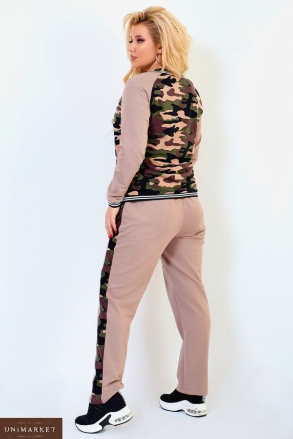 Заказать беж женский прогулочный костюм с принтом камуфляж (размер 50-64) в интернете