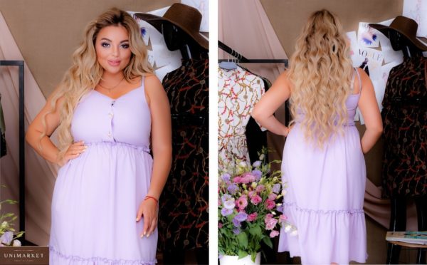 Приобрести лиловое женское летнее платье миди на бретельках (размер 50-64) дешево
