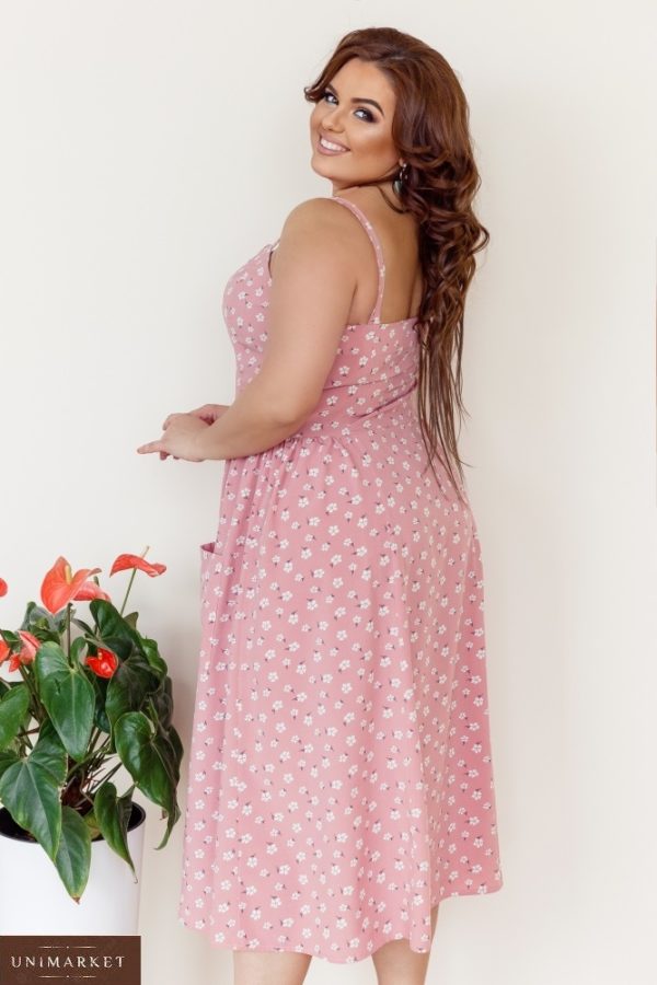 Заказать розовый женский летний сарафан на пуговицах с карманами (размер 42-58) выгодно