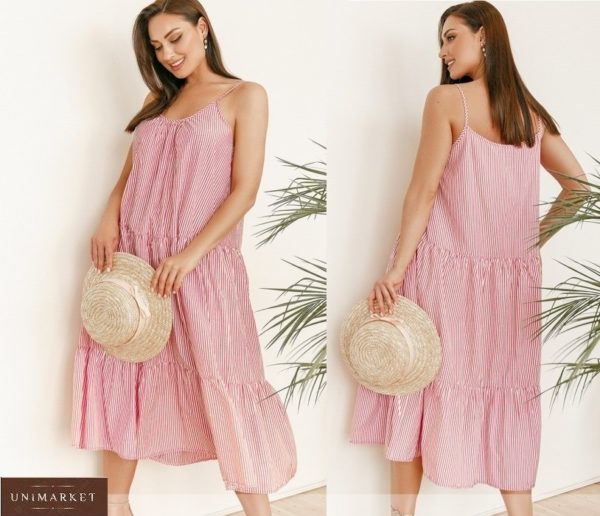 Купити рожевий жіночий літній сарафан на тонких бретельках в вертикальну смужку (розмір 42-58) за низькими цінами