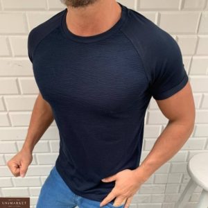 Заказать синюю мужскую структурную футболку волнами с рукавом реглан (размер 48-54) недорого