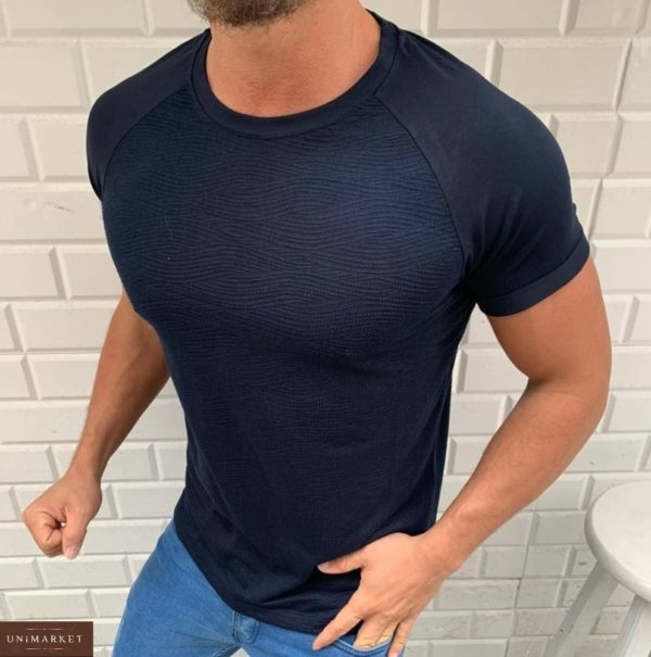 Замовити синю чоловічу структурну футболку хвилями з рукавом реглан (розмір 48-54) недорого