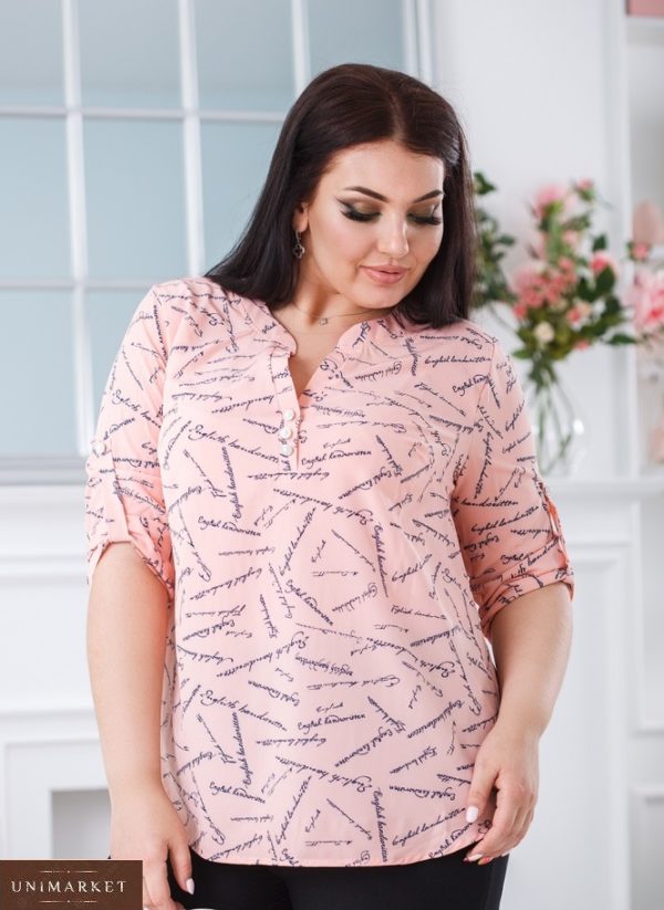 Купити жіночу ніжну рожеву блузку з написами (розмір 50-60) недорого