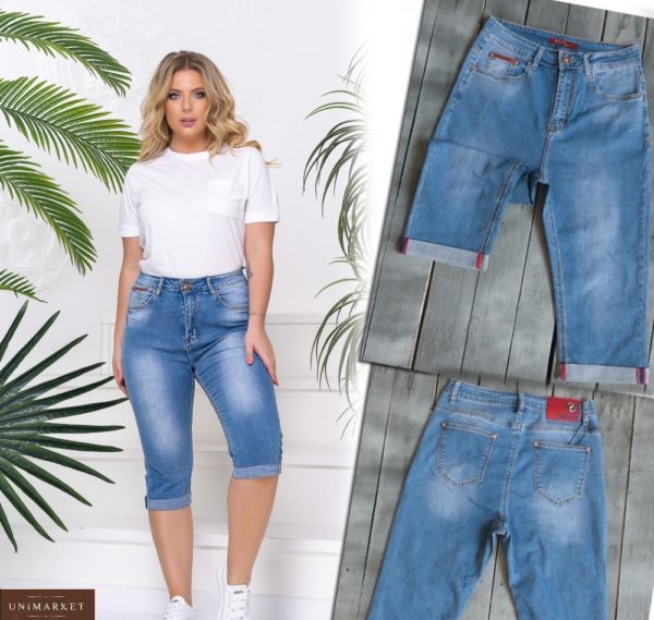 Заказать голубые женские джинсовые бриджи с подворотами (размер 32-42) дешево