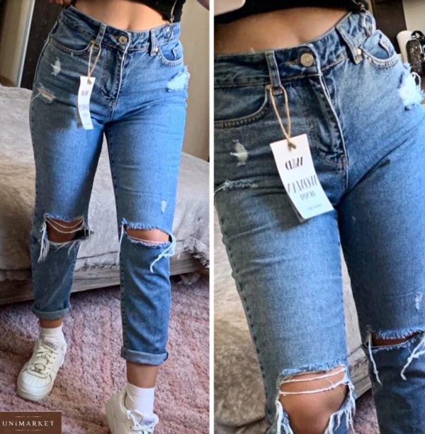 Купить женские синие джинсы с дырками на коленях и потертостями онлайн
