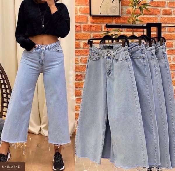 Купити жіночі широкі блакитні джинси Mom дешево