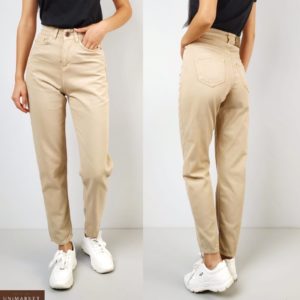 Замовити беж жіночі джинси Mom прямого крою онлайн