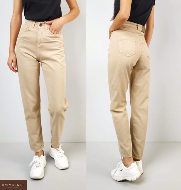 Заказать беж женские джинсы Mom прямого кроя онлайн