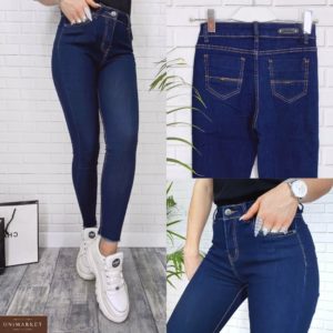 Купить Стрейчевые синие джинсы с необработанным краем для женщин по низким ценам