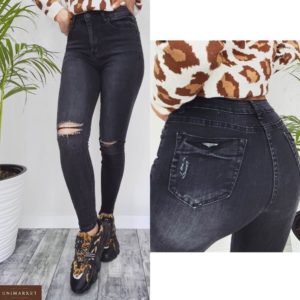 Заказать женские темно серые джинсы с дырками на коленях по скидке