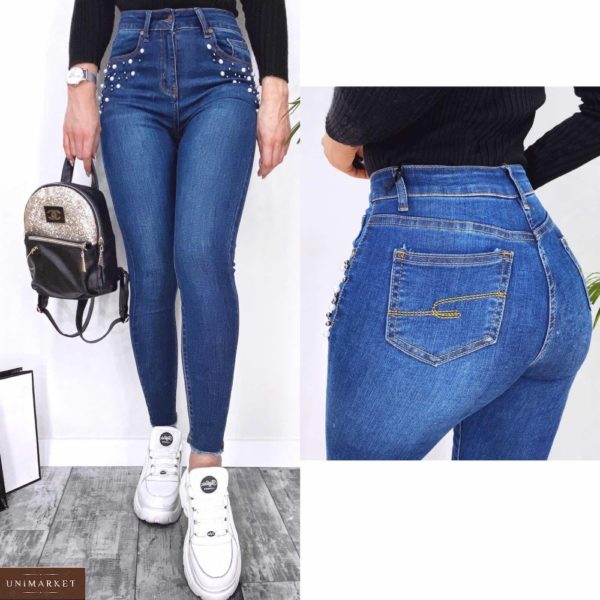Купити жіночі сині джинси скинни з перлами за низькими цінами