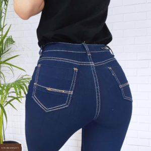 Заказать стрейчевые женские синие джинсы с необработанным краем онлайн