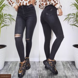 Придбати темно сірі джинси з дірками на колінах для жінок за низькими цінами