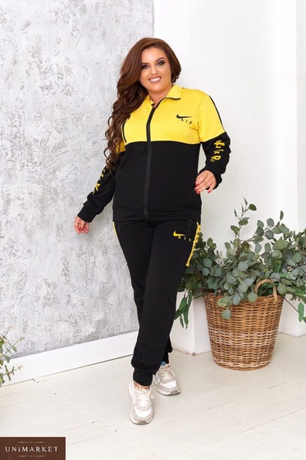 Замовити жовтий спортивний костюм жіночий Nike Air на змійці (розмір 48-54) по знижці