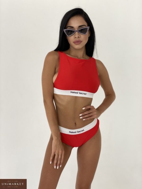 Заказать красный женский купальник-тройка в спортивном стиле: два топа+плавки (размер 40-50) дешево