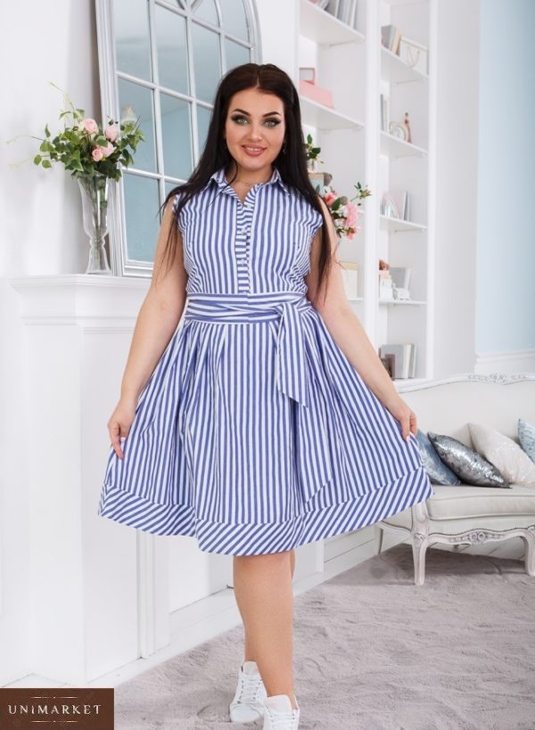 Заказать женское голубое платье в вертикальную полоску с поясом (размер 42-52) онлайн