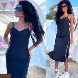 Заказать длины миди на разных бретелях (размер 42-50) черное платье онлайн женское