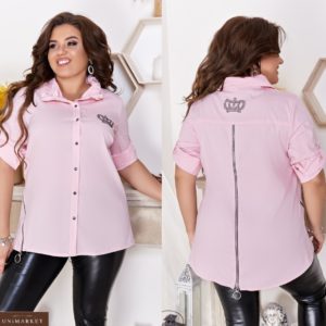 Приобрести розовую женскую стильную рубашку с оригинальным воротником и змейкой (размер 48-66) недорого