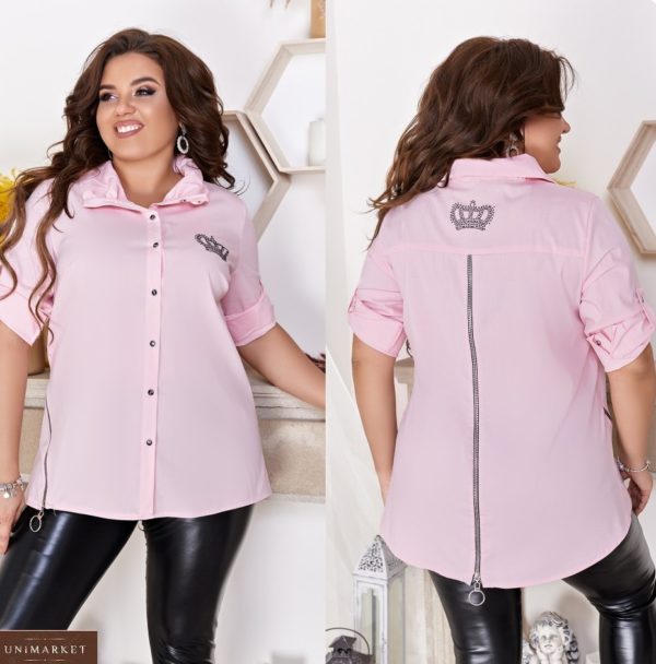 Приобрести розовую женскую стильную рубашку с оригинальным воротником и змейкой (размер 48-66) недорого