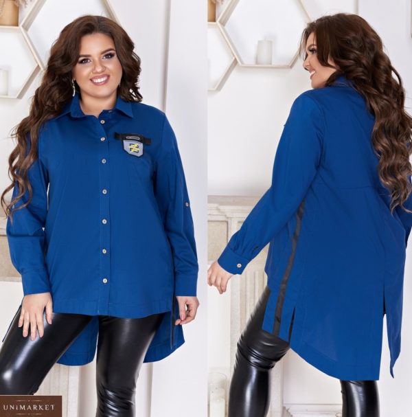 Заказать синюю женскую удлиненную рубашку на пуговицах с лампасами (размер 48-66) по скидке