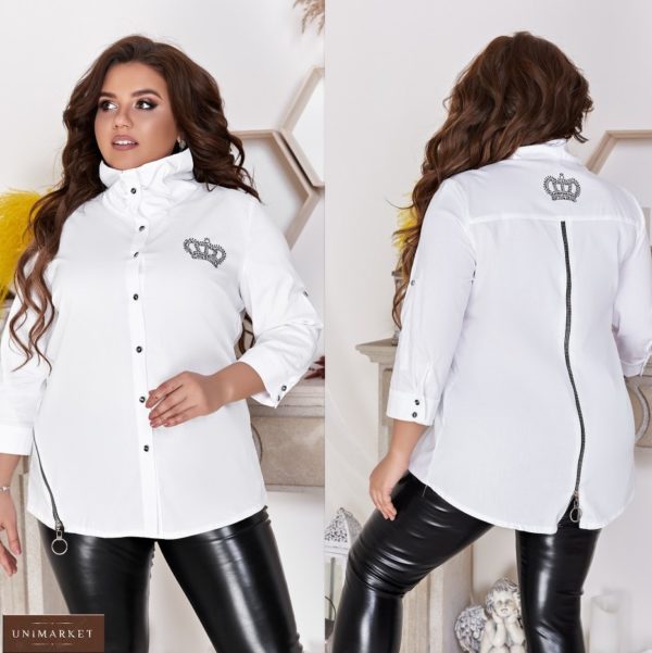 Заказать белую женскую стильную рубашку с оригинальным воротником и змейкой (размер 48-66) по низким ценам