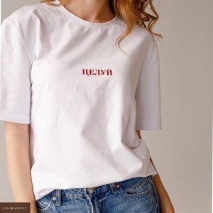 Купить белую женскую футболку из хлопка с вышитой надписью онлайн