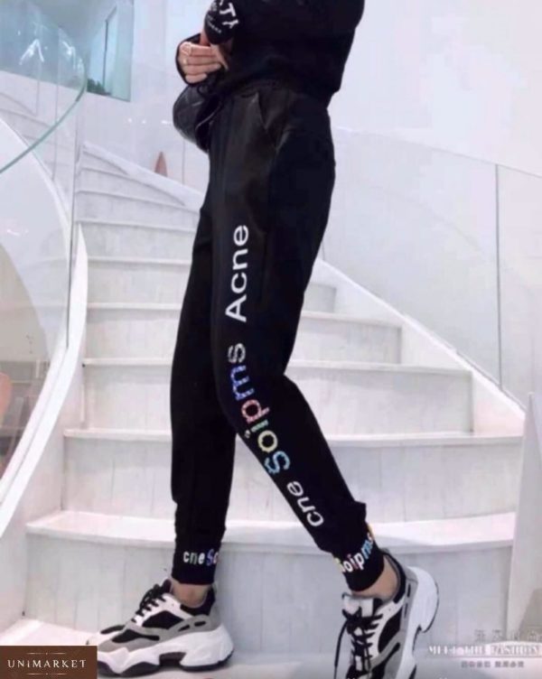 Заказать черные женские трикотажные штаны с надписью онлайн