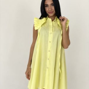Замовити жовте жіноче плаття-сорочка з бавовни з оригінальними рукавами по знижці